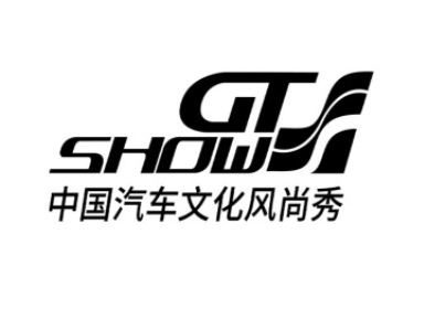 蘇州改裝車(chē)展GT Show